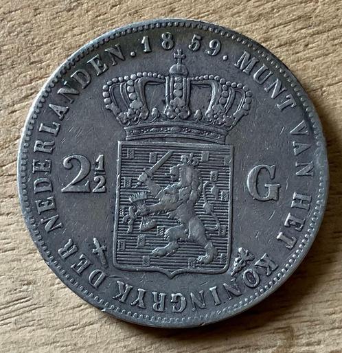 2,5 gulden 1859 Willem III, Postzegels en Munten, Munten | Nederland, Losse munt, 2½ gulden, Koning Willem III, Zilver, Ophalen