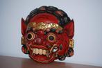 Balinees Barong masker, Antiek en Kunst, Kunst | Niet-Westerse kunst, Ophalen of Verzenden