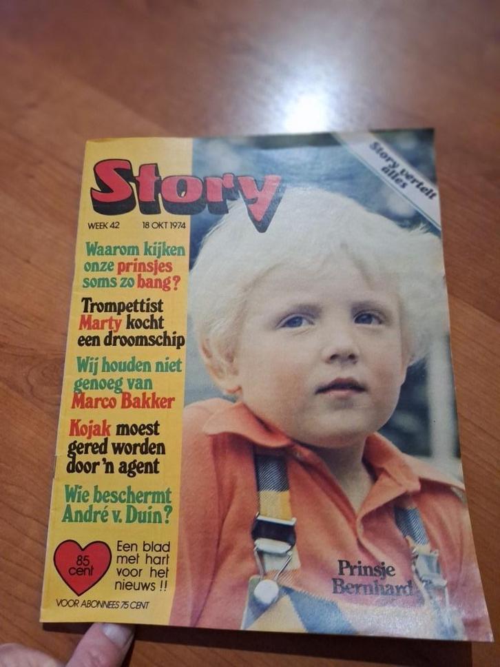 Story 1974 Andre van Duin Queen Vicky Leandros Luk Bral, Verzamelen, Tijdschriften, Kranten en Knipsels, Tijdschrift, Nederland