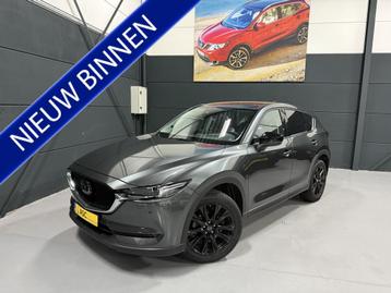 Mazda CX-5 2.0 SkyActiv-G 165 Homura - Leder - Navigatie - 3 beschikbaar voor biedingen