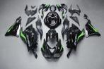 Motorfiets AVDB kuipdelen poor KAWASAKI ZX6R 636 2024 - 2025, Motoren, Ophalen of Verzenden, Nieuw