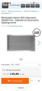 Inbouwnis RVS 30x60x7 cm - Nieuw, Ophalen, Nieuw, Rvs, Overige typen