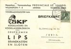 Provinciale IJzerhandel, Arnhem - 05.1935 - briefkaart, Ophalen of Verzenden, Briefkaart