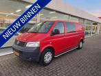 Volkswagen Transporter 2.5 TDI 340 Dubbele cabine | | 1e eig, Auto's, Bestelauto's, Voorwielaandrijving, Stof, Gebruikt, Volkswagen