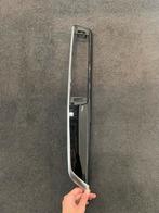 Hoogglans zwarte dashboard lijst BMW 1-serie & 2-serie LCI, Ophalen, Gebruikt, -, -