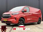 Ford Transit Custom 320 2.0 TDCI L2H1 Limited 170PK | NEXT L, Stof, Gebruikt, Euro 6, Bedrijf