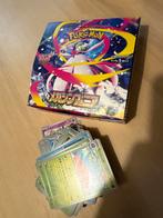 Pokémon Mega Symphonia Kaarten Bulk - 83 stuks, Ophalen of Verzenden, Gebruikt, Meerdere kaarten