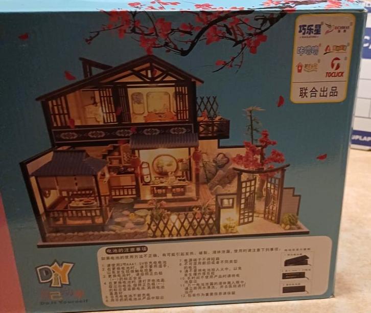 DIY Huis Model Bouwpakket, Hobby en Vrije tijd, Knutselen, Nieuw, Overige typen, Ophalen of Verzenden