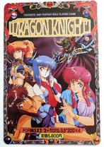 Retro MSX 2 Metalen Wandbord Poster DRAGON KNIGHT rpg, Spelcomputers en Games, 1 speler, Nieuw, Ophalen of Verzenden, Role Playing Game (Rpg)