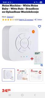 Nieuw White Noise Apparaat Baby, Kinderen en Baby's, Babyfoons, Ophalen of Verzenden, Nieuw
