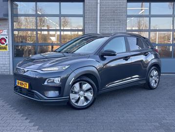 Hyundai Kona EV Premium 64 kWh | TREKHAAK | CAMERA | beschikbaar voor biedingen