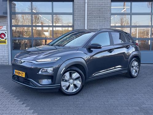 Hyundai Kona EV Premium 64 kWh | TREKHAAK | CAMERA |, Auto's, Hyundai, Bedrijf, Te koop, Kona, ABS, Achteruitrijcamera, Adaptive Cruise Control