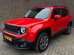 Jeep Renegade 1.6 E-Torq Sport Navi Clima Cruise 18-Inch Par, Auto's, Jeep, Voorwielaandrijving, Gebruikt, 4 cilinders, Bedrijf