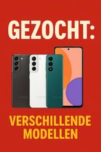 📱 GEZOCHT: SAMSUNG TELEFOONS – DIRECT UITBETAALD!, Ophalen, Galaxy S20, Zwart, Zo goed als nieuw