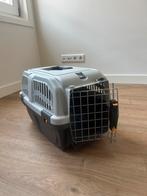 Cat Carrier, Dieren en Toebehoren, Transportboxen, Ophalen, Zo goed als nieuw