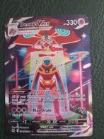 Deoxys GG45 Crown Zenith, Ophalen of Verzenden, Zo goed als nieuw, Losse kaart