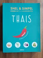 Ohrathay Souksisavanh - Thai - Snel & simpel, Boeken, Kookboeken, Ophalen of Verzenden, Zo goed als nieuw, Ohrathay Souksisavanh