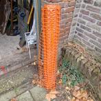 Rol Afzetgaas - ca. 30 meter, Ophalen of Verzenden, Gebruikt, Kunststof, Gaashekwerk