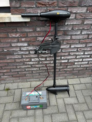 Minn kota endura max 40lbs electromotor accu en lader beschikbaar voor biedingen