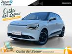 Dongfeng BOX Launch Edition 42 kWh | Demo | 360* Camera | Ad, Auto's, Overige Auto's, Stof, 95 pk, 435 min, Wit
