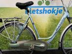 Fietshokje Amersfoort: Gazelle Orange damesfiets N7 H57, Versnellingen, Zo goed als nieuw, Gazelle, 56 cm of meer