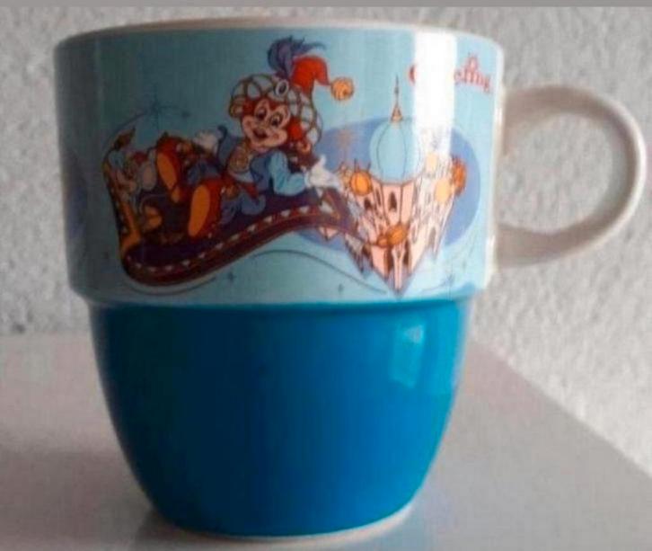 Beker Efteling Fatamorgana, Verzamelen, Efteling, Ophalen of Verzenden