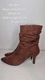 Bonprix Bruine Enkellaarsjes Maat 40, Hak 8cm, Bonprix, Bruin, Ophalen of Verzenden, Zo goed als nieuw