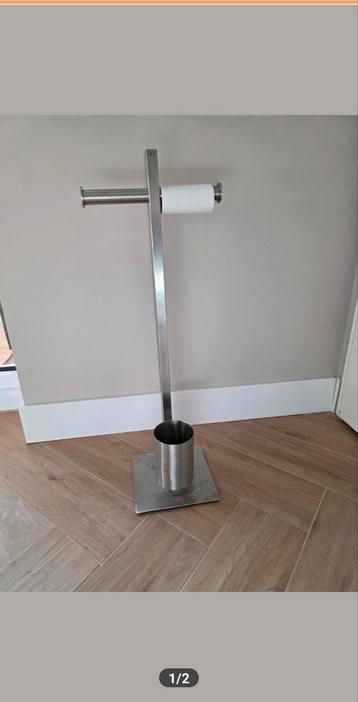 Rvs toilet rol en borstel houder zwaar model atore wc butler beschikbaar voor biedingen
