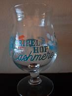 Duvel Tripel Hop Cashmere, Ophalen of Verzenden, Nieuw, Glas of Glazen, Duvel