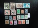 uruguay - diverse (zx-42), Ophalen of Verzenden, Gestempeld, Zuid-Amerika
