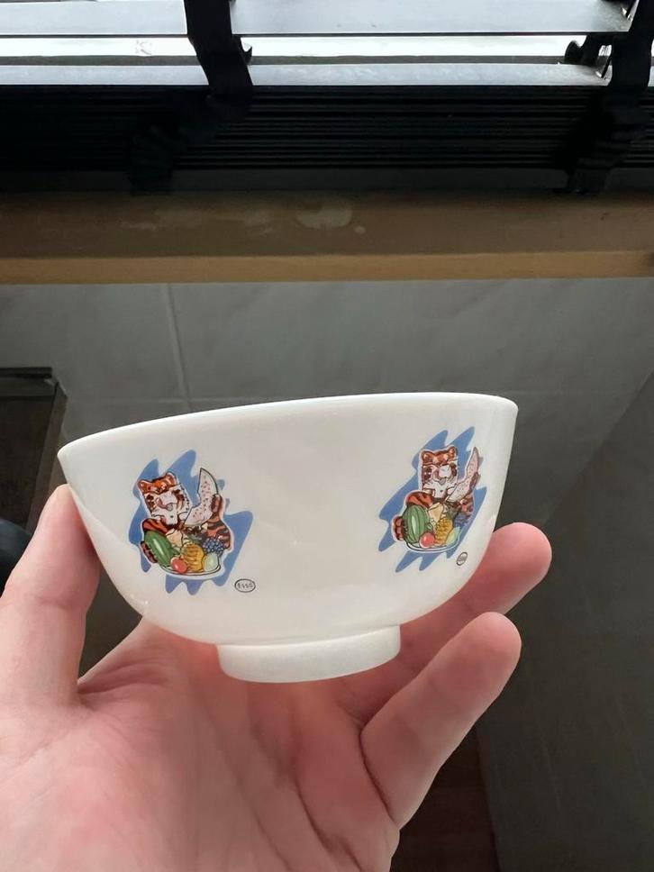 Esso Spaaractie Kommetjes (2stuks) Vintage, Huis en Inrichting, Keuken | Servies, Zo goed als nieuw, Kom(men), Overige stijlen