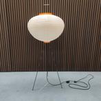Vitra Akari 10A lamp, Huis en Inrichting, Lampen | Vloerlampen, Vitra, 100 tot 150 cm, Nieuw, Info@vitra.com