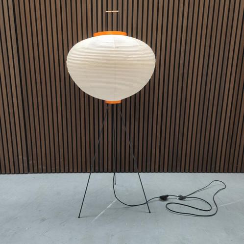 Vitra Akari 10A lamp, Huis en Inrichting, Lampen | Vloerlampen, Nieuw, 100 tot 150 cm, Ophalen of Verzenden