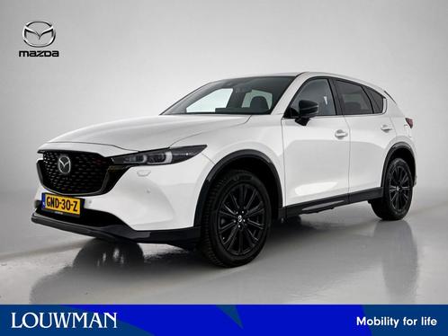 Mazda CX-5 2.0 e-SkyActiv-G M Hybrid 165 Homura | Automaat |, Auto's, Mazda, Bedrijf, Te koop, CX-5, 360° camera, ABS, Airbags