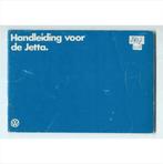 Volkswagen Jetta Instructieboekje 1982 #1 Nederlands, Auto diversen, Handleidingen en Instructieboekjes, Ophalen of Verzenden