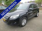 Volkswagen Tiguan 1.4 TSI Easyline/CLIMA/CRUISE/PDC/NAP/GARA, Voorwielaandrijving, 4 cilinders, Handgeschakeld, Grijs