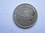 Egypte 2 qirsh 1293 (1891) KM293 zilver prachtig, Ophalen of Verzenden, Egypte, Losse munt, Zilver