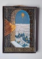 Kerstmis 1947 De Porceleyne Fles, Royal Delft, Antiek en Kunst, Ophalen of Verzenden