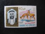 UMM AL QIWAIN 2 - Dieren: zoogdieren (gazelle), Ophalen of Verzenden, Dier of Natuur, Postfris