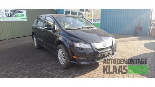 Motorkap van een BYD E6, Auto-onderdelen, Carrosserie en Plaatwerk, Motorkap, Gebruikt, 6 maanden garantie, 12 maanden garantie