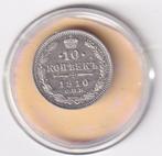 Rusland 10 Kopeken 1910 met randtikje, Verzenden, Rusland, Losse munt, Zilver