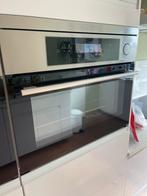 Stoomoven Ikea RVS weinig gebruikt, Witgoed en Apparatuur, Ovens, Oven, Zo goed als nieuw, Inbouw, 45 tot 60 cm