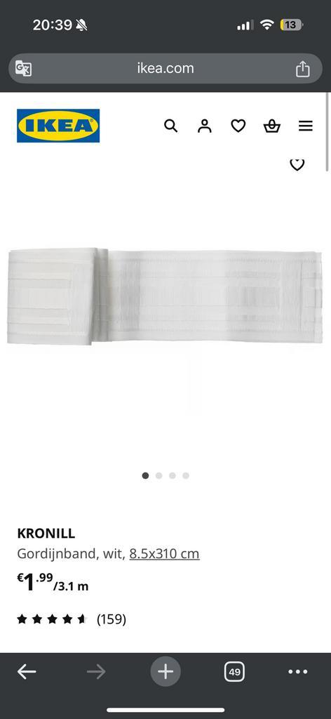 Ikea, Huis en Inrichting, Keuken | Keukenelementen, Nieuw, Minder dan 100 cm, 25 tot 50 cm, Ophalen of Verzenden