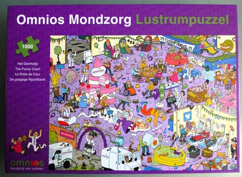 Puzzel Omnios 10 jarig Lustrum 1000 stukjes, Hobby en Vrije tijd, Denksport en Puzzels, Zo goed als nieuw, Legpuzzel, 500 t/m 1500 stukjes