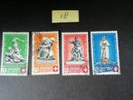 ZWITSERLAND SERIE NR 364/367 GESTEMPELD, Postzegels en Munten, Postzegels | Europa | Zwitserland, Ophalen of Verzenden, Gestempeld