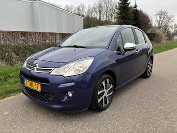 Citroën C3 1.2 VTi Collection / 5-DEURS / AIRCO / 148dkm! N beschikbaar voor biedingen