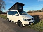 VW T5.1 Multivan GP Bus Camper 4Motion Slaaphefdak 7pers., Automaat, Euro 5, 4 cilinders, 241 €/maand