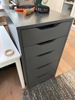 IKEA ALEX Ladeblok - Grijs, Huis en Inrichting, Ophalen, Gebruikt, 5 laden of meer, Minder dan 100 cm