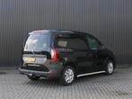 Renault Kangoo 1.5 Blue dCi 95 advance L1 *DEALER ONDERHOUDE, Gebruikt, 4 cilinders, Renault, Leder en Stof