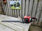 Benzinemotor heggenschaar, Tuin en Terras, Heggenscharen, Ophalen, Gebruikt, Benzine